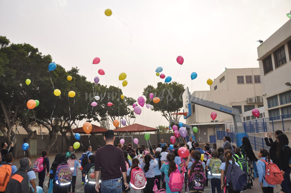 بالصور: افتتاح السنة الدراسية بجمعية التعليم الى القمم - مراكز يافا الابتدائية
